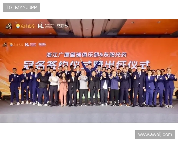 浙江东阳光主场迎战北京北汽强强对决燃起新赛季排球激情
