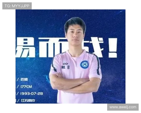 吴磊畅谈足球生涯背后的故事与梦想追求