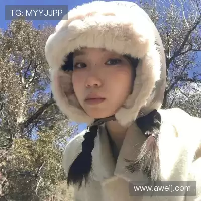 韶翊